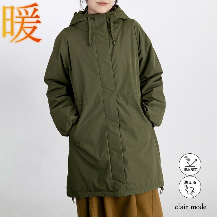 【大幅値下】 蓄熱中綿モッズコート 4色 M-LL 洗える 長袖 防風 撥水 保温 軽量 発熱 レディース アウター コート モッズコート ミリタリーコート 防寒 冬 真冬 |  | 02