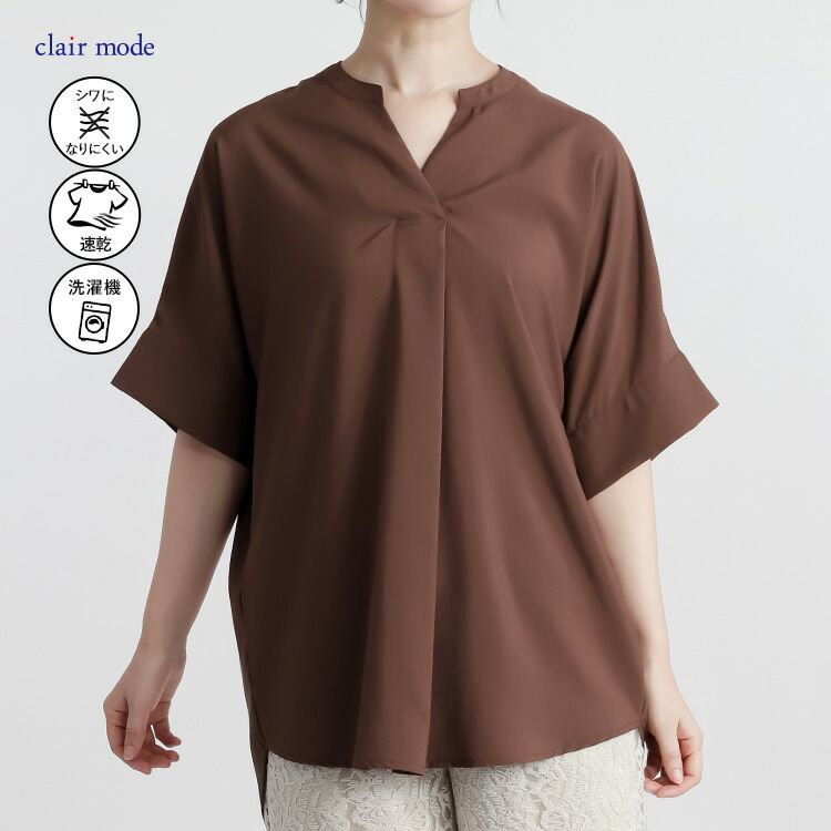 【送料無料/再入荷】ラクなのに細見えするスキッパーブラウス 5色 M-L 洗える 6分袖 軽量 レディース トップス ブラウス チュニック アイロン不要 春夏秋 |  | 05