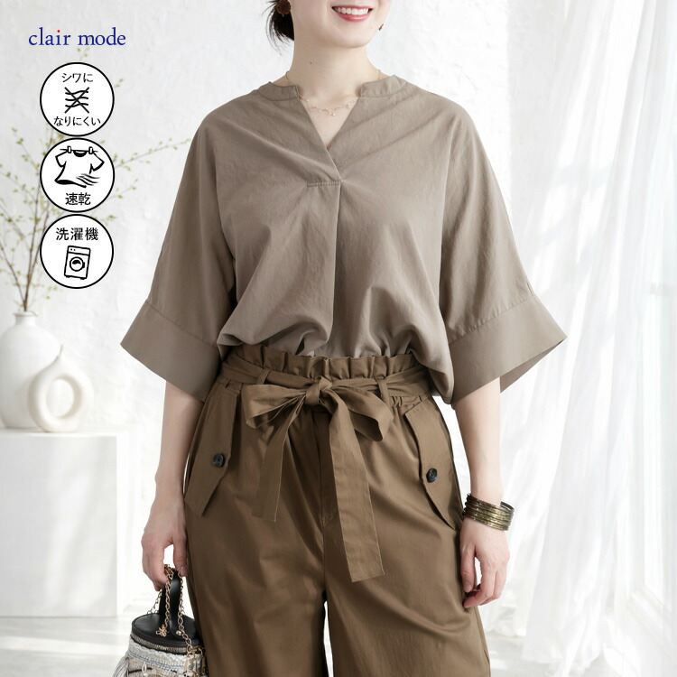 【送料無料/再入荷】 エアリースキッパーブラウス 9色 S-LL 洗える 6分袖 軽量 レディース トップス ブラウス チュニック 体型カバー 楽ちん アイロン不要 夏 |  | 06