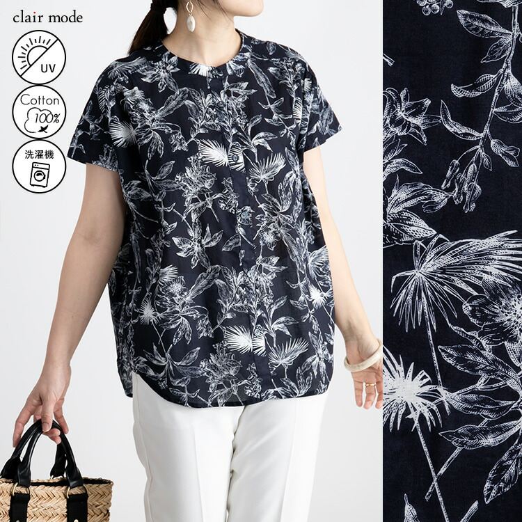 【送料無料】UVカット花柄ブラウス 洗える レディースファッション ブラウス チュニック UV 紫外線対策 花柄 綿 涼しい キレイめ 上品 大人 |  | 02