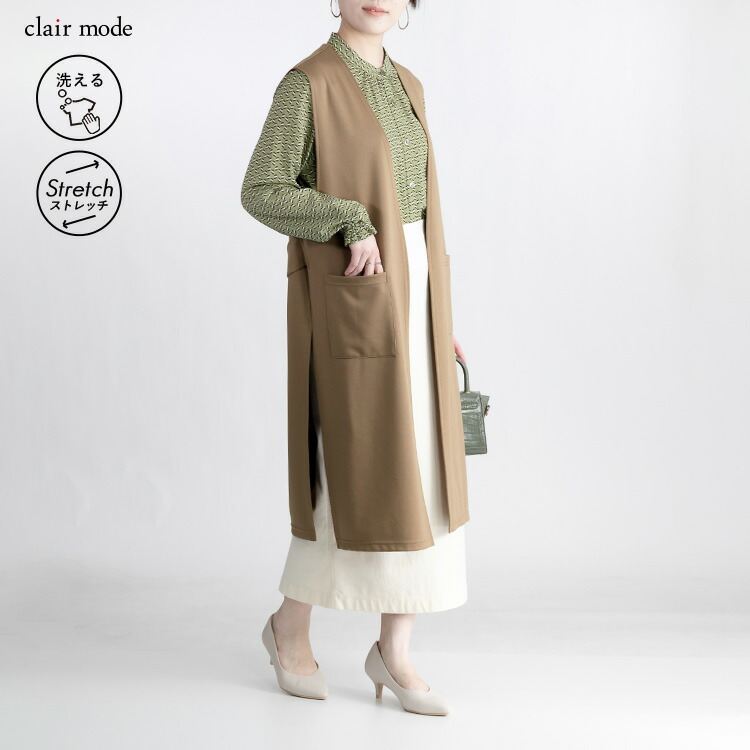 【送料無料】 サイドスリットロングジレ 4色 M L 洗える ノースリーブ レディース カットソー ベスト ロング丈 ストレッチ シワになりにくい 羽織 柔らか 上品 |  | 02