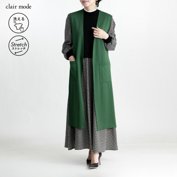 【送料無料】 サイドスリットロングジレ 4色 M L 洗える ノースリーブ レディース カットソー ベスト ロング丈 ストレッチ シワになりにくい 羽織 柔らか 上品 |  | 03