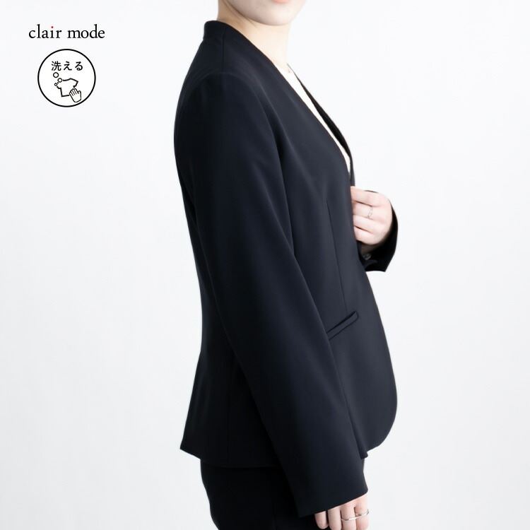 【送料無料】 美麗パンツ2点スーツ 9-15号 洗える オールシーズン レディース フォーマル スーツ 冠婚葬祭 入学式 卒業式 ハレの日 ビジネス リクルート |  | 01