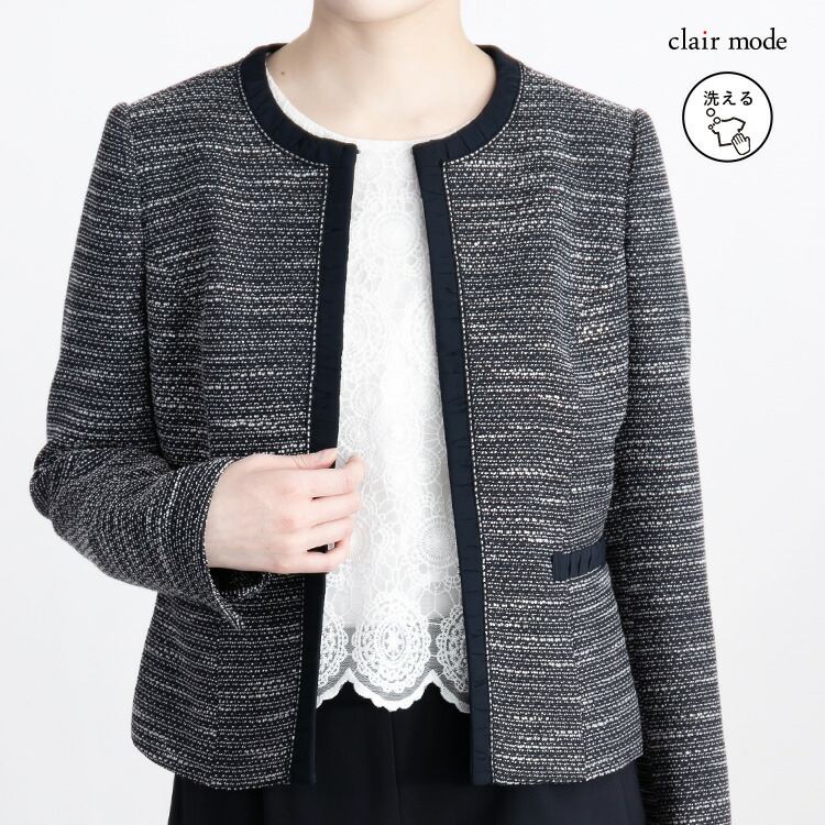 【送料無料】 ツイードジャケット×パンツ2点スーツ 9-15号 洗える 冠婚葬祭 結婚式 入卒式 レディース フォーマル スーツ ママスーツ カラーフォーマル 春秋冬 |  | 02