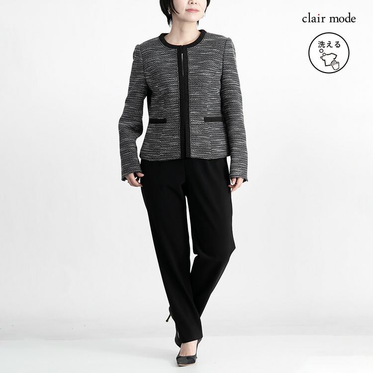 【送料無料】 ツイードジャケット×パンツ2点スーツ 9-15号 洗える 冠婚葬祭 結婚式 入卒式 レディース フォーマル スーツ ママスーツ カラーフォーマル 春秋冬 |  | 03
