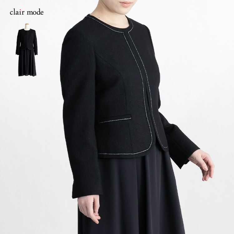 【送料無料】 ラメツイードジャケット×ワンピース2点スーツ 2色 9-13号 洗える 通年 結婚式 卒業式 入学式 お宮参り レディース フォーマル ママ スーツ 春秋冬 |  | 02