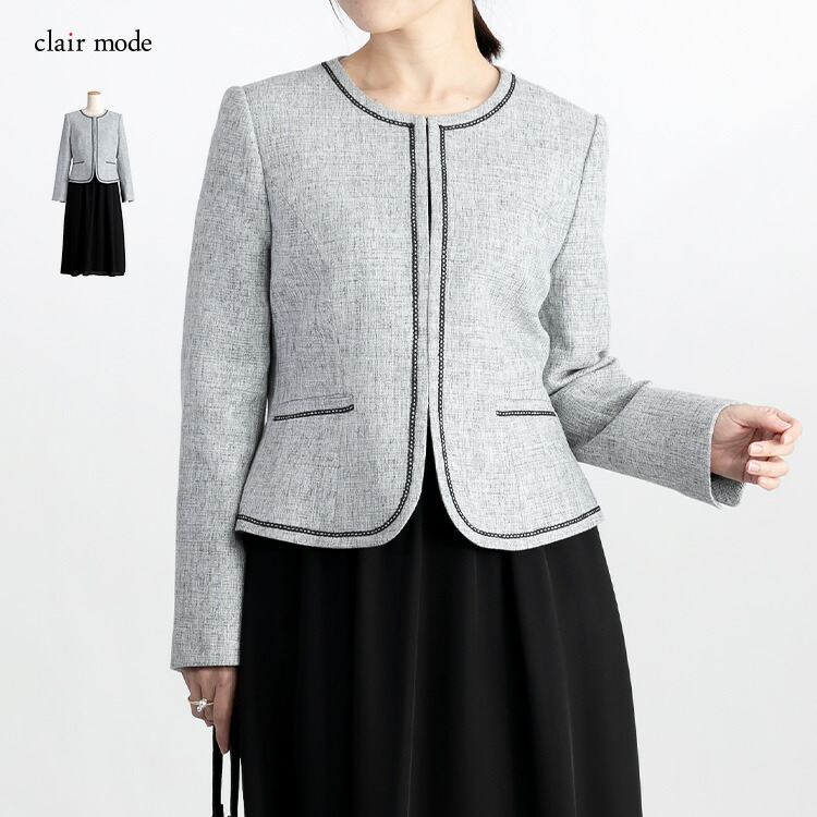 【送料無料】 ラメツイードジャケット×ワンピース2点スーツ 2色 9-13号 洗える 通年 結婚式 卒業式 入学式 お宮参り レディース フォーマル ママ スーツ 春秋冬 |  | 01