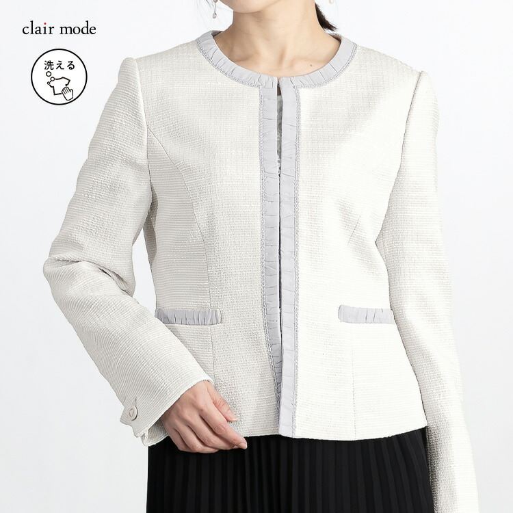 【送料無料】 洗えるツイードジャケット×プリーツスカート2点スーツ 9-13号 通年 卒業式 入学式 冠婚葬祭 レディース フォーマル スーツ 6925 |  | 01