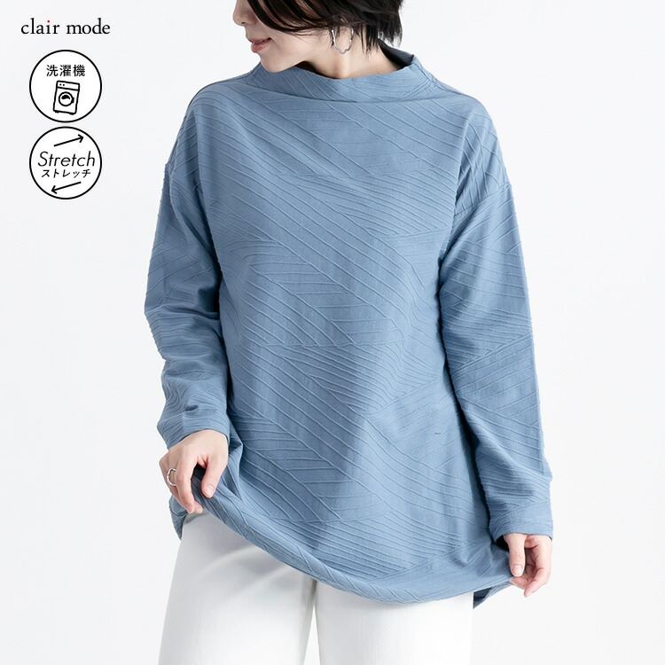 【送料無料】ボートネックジャカードチュニック 6色 M-LL 洗える 長袖 レディース トップス カットソー チュニック ジャカード 大人 キレイめ 綿 コットン |  | 05