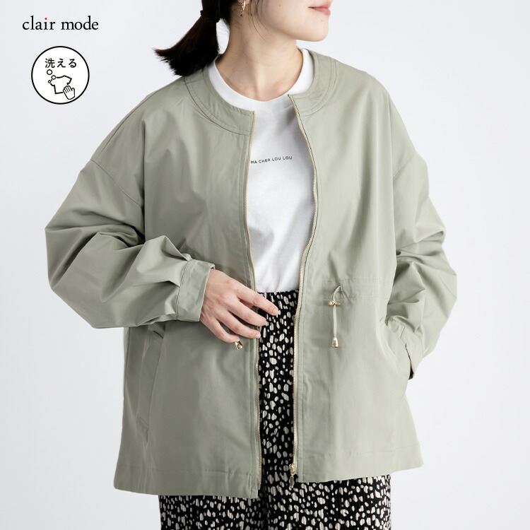 【送料無料/再入荷】 メモリーショートコート 3色 M L 洗える 長袖 レディース アウター コート ジャケット ショート丈 体型隠し 軽量 春秋 3034※ |  | 02