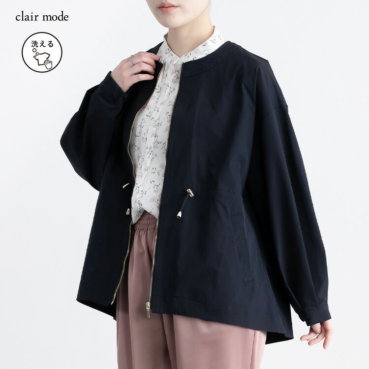 【送料無料/再入荷】 メモリーショートコート 3色 M L 洗える 長袖 レディース アウター コート ジャケット ショート丈 体型隠し 軽量 春秋 3034※ |  | 03
