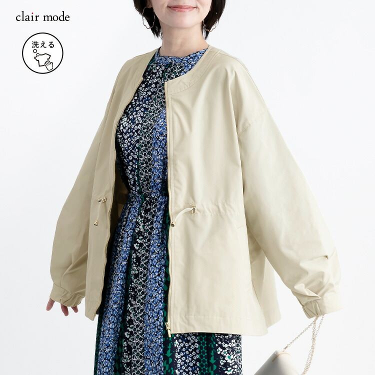 【送料無料/再入荷】 メモリーショートコート 3色 M L 洗える 長袖 レディース アウター コート ジャケット ショート丈 体型隠し 軽量 春秋 3034※ |  | 01
