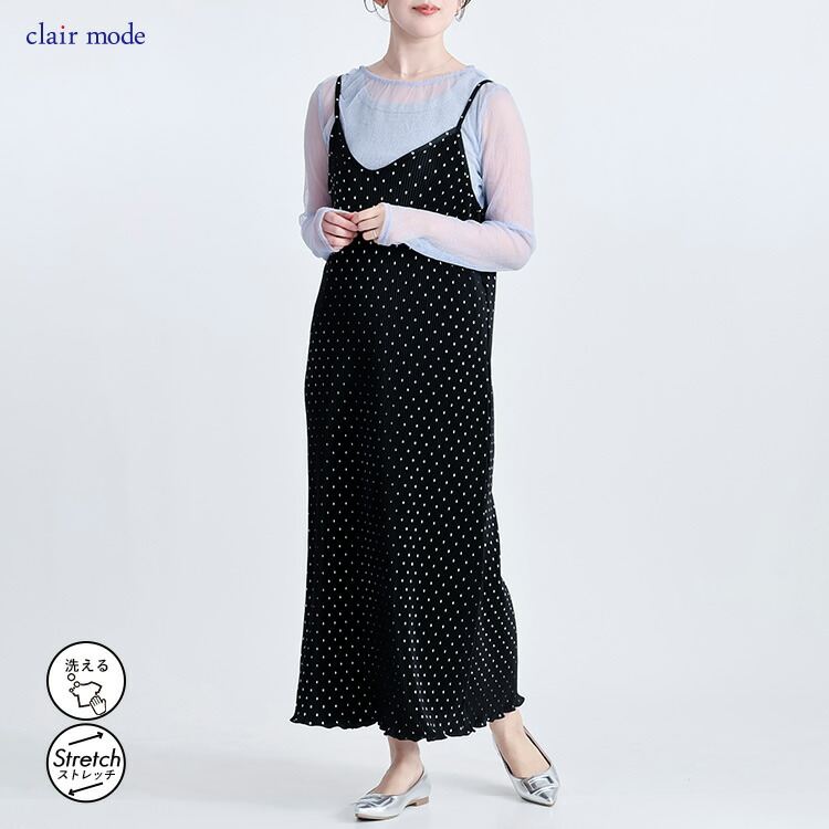 【再入荷】【送料無料】 クリスタルプリーツキャミワンピース 4色 M-L 洗える 長袖 レディース トップス ワンピース |  | 03