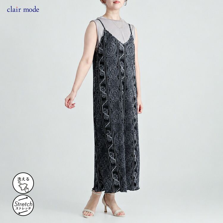 【送料無料/再入荷】 クリスタルプリーツキャミワンピース 6色 M-L 洗える レディース トップス ワンピース キャミワンピ プリーツ 体型カバー 総柄 春夏秋 |  | 05