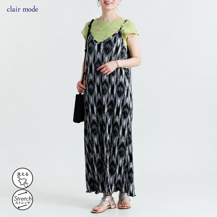 【送料無料/再入荷】 クリスタルプリーツキャミワンピース 6色 M-L 洗える レディース トップス ワンピース キャミワンピ プリーツ 体型カバー 総柄 春夏秋 |  | 06