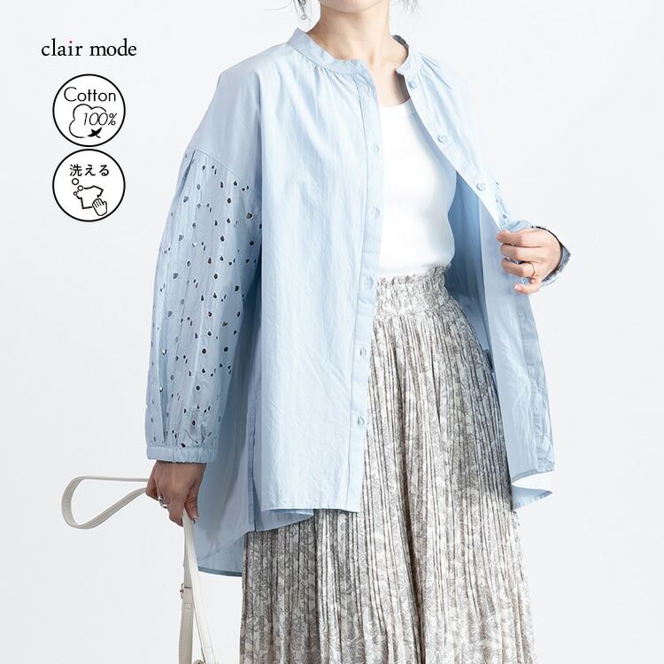 【送料無料】袖刺繍ブラウス 3色 M L 洗える 綿100% 長袖 レディース トップス ブラウス チュニック 袖刺? 体型カバー |  | 02