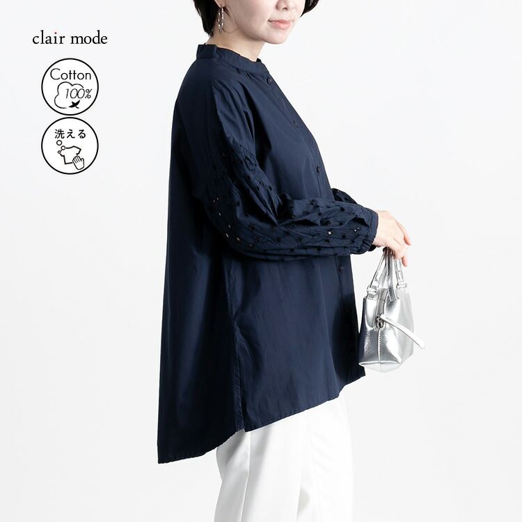 【送料無料】袖刺繍ブラウス 3色 M L 洗える 綿100% 長袖 レディース トップス ブラウス チュニック 袖刺? 体型カバー |  | 03