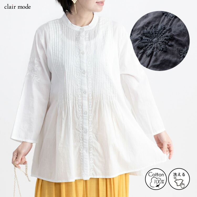 【送料無料/再入荷】 刺繍ピンタックブラウス 洗える 七分袖 レディース トップス ブラウス チュニック 体型カバー 刺繍 綿 涼しい 夏 0188 |  | 01