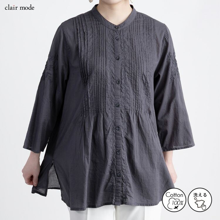 【送料無料/再入荷】 刺繍ピンタックブラウス 洗える 七分袖 レディース トップス ブラウス チュニック 体型カバー 刺繍 綿 涼しい 夏 0188 |  | 02