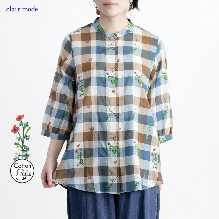 【送料無料】チェック柄と刺繍ブラウス 3色 M L 綿100% 洗える 七分袖 レディース トップス ブラウス スタンドカラー 植物 ガーデン チェック 格子柄 夏 |  | 01