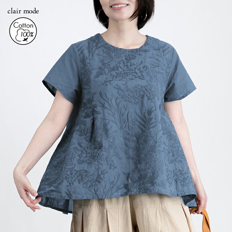 【送料無料/再入荷/30】 ボタニカル刺繍チュニック 6色 M L 洗える 半袖 綿100% レディース トップス チュニック ブラウス Aライン コットン100% 刺繍 夏 9588◇ |  | 06