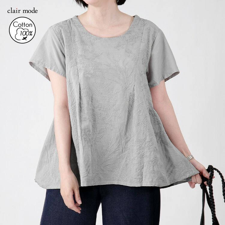 【送料無料/再入荷/30】 ボタニカル刺繍チュニック 6色 M L 洗える 半袖 綿100% レディース トップス チュニック ブラウス Aライン コットン100% 刺繍 夏 9588◇ |  | 01