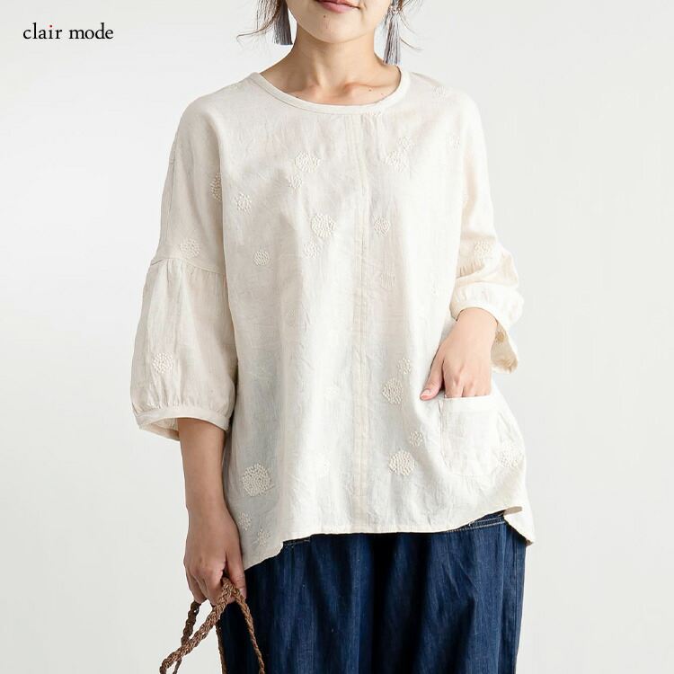 【送料無料/再入荷】 綿麻ドット刺繍ブラウス 2色 M L 洗える 七分袖 レディース トップス ブラウス チュニック 大人 ナチュラル コットン 綿麻 刺繍 春夏 3888 |  | 01