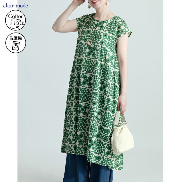 【送料無料/再入荷】 花柄ワンピース 3色 M L 洗える 半袖 綿100% レディース ワンピース トップス フレンチスリーブ 体型カバー Aライン 花柄 大人 夏 |  | 01