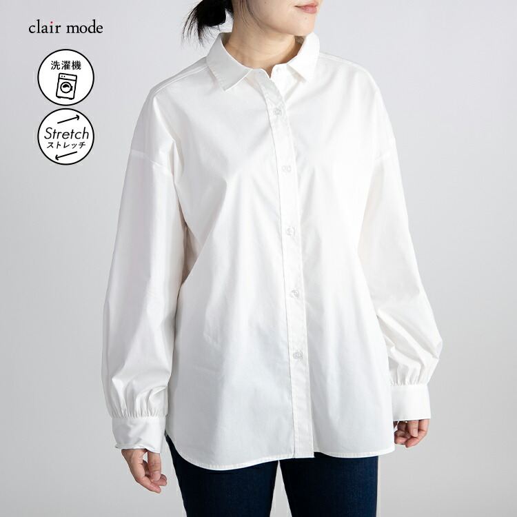 【送料無料】ストレッチブラウス M-LL 洗える 長袖 レディース トップス シャツ ブラウス 白シャツ フォーマル ビジネス 仕事 オフィス 式典 カラーシャツ |  | 01