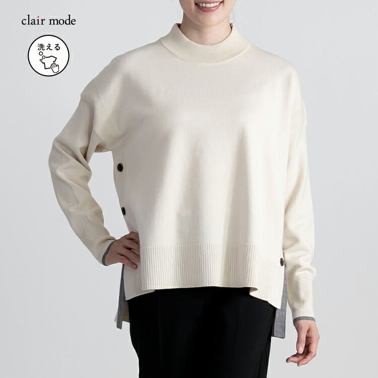 【送料無料】 配色使いサイドスリットニット 6色 M-L 洗える 長袖 レディース トップス ニット セーター ニットソー クルーネック サイドスリット 春秋冬 |  | 01