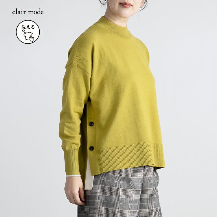 【送料無料】 配色使いサイドスリットニット 6色 M-L 洗える 長袖 レディース トップス ニット セーター ニットソー クルーネック サイドスリット 春秋冬 |  | 02