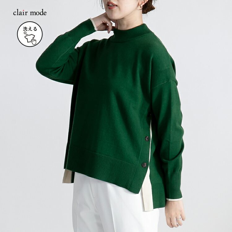 【送料無料】 配色使いサイドスリットニット 6色 M-L 洗える 長袖 レディース トップス ニット セーター ニットソー クルーネック サイドスリット 春秋冬 |  | 04