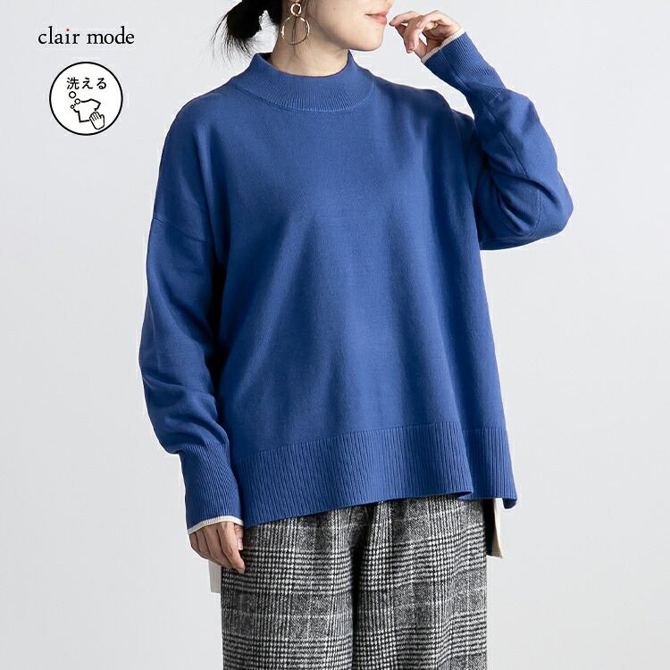 【送料無料】 配色使いサイドスリットニット 6色 M-L 洗える 長袖 レディース トップス ニット セーター ニットソー クルーネック サイドスリット 春秋冬 |  | 05