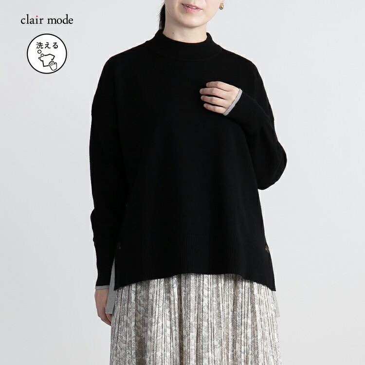 【送料無料】 配色使いサイドスリットニット 6色 M-L 洗える 長袖 レディース トップス ニット セーター ニットソー クルーネック サイドスリット 春秋冬 |  | 06