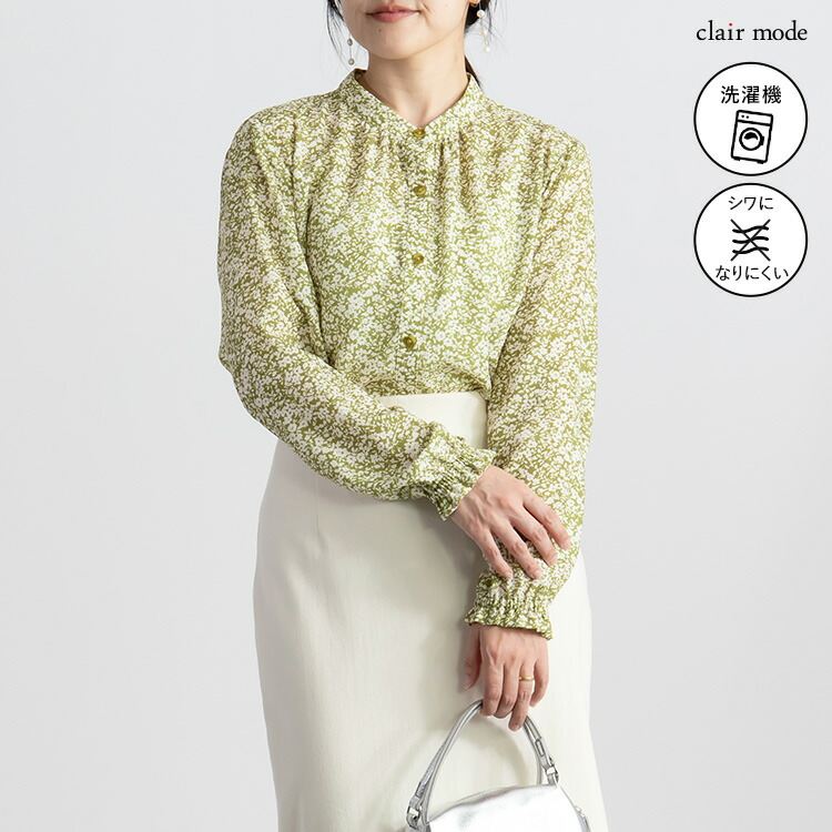 【送料無料】花柄とろみブラウス 3色 M L 防シワ 洗える 長袖 レディース トップス ブラウス 落ち感 ドレープ 体型カバー デート お出かけ 仕事  4499 |  | 01