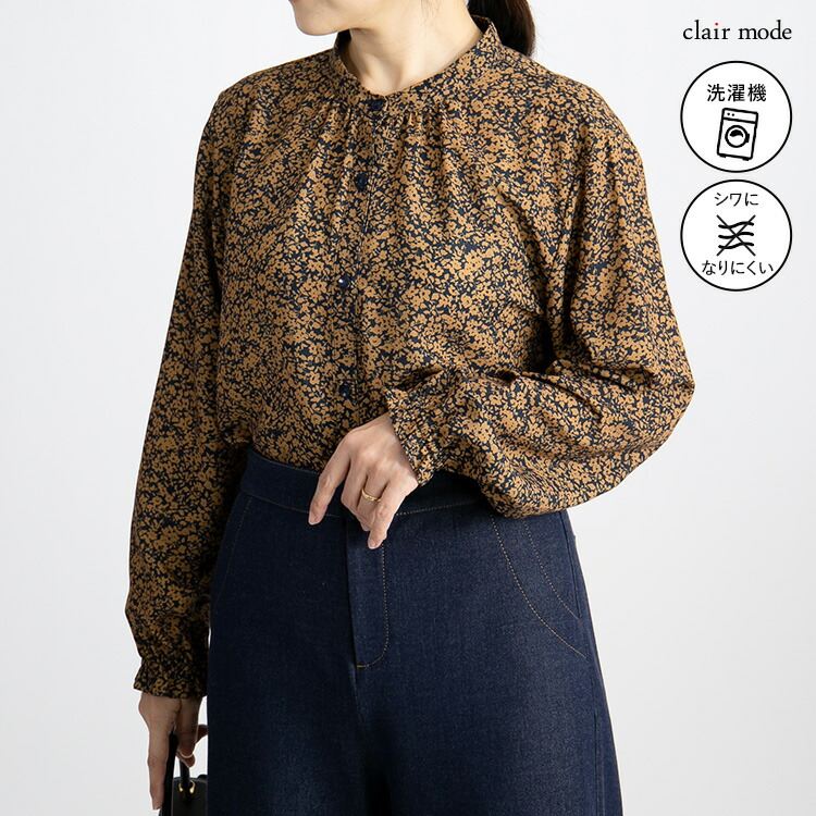 【送料無料】花柄とろみブラウス 3色 M L 防シワ 洗える 長袖 レディース トップス ブラウス 落ち感 ドレープ 体型カバー デート お出かけ 仕事  4499 |  | 03