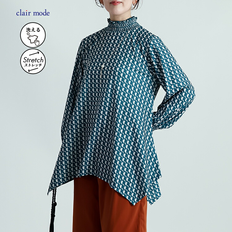 【送料無料/再入荷】 幾何柄シャーリングチュニック 3色 M L 洗える 長袖 レディース トップス チュニック 幾何学柄 Aライン 体型カバー 大人きれい 春秋冬 |  | 03