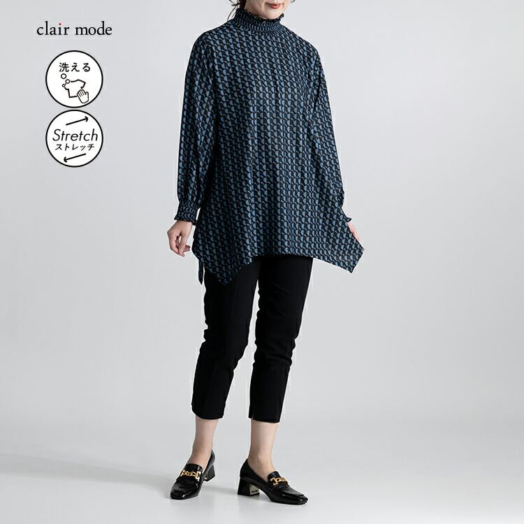【送料無料/再入荷】 幾何柄シャーリングチュニック 3色 M L 洗える 長袖 レディース トップス チュニック 幾何学柄 Aライン 体型カバー 大人きれい 楽ちん |  | 01