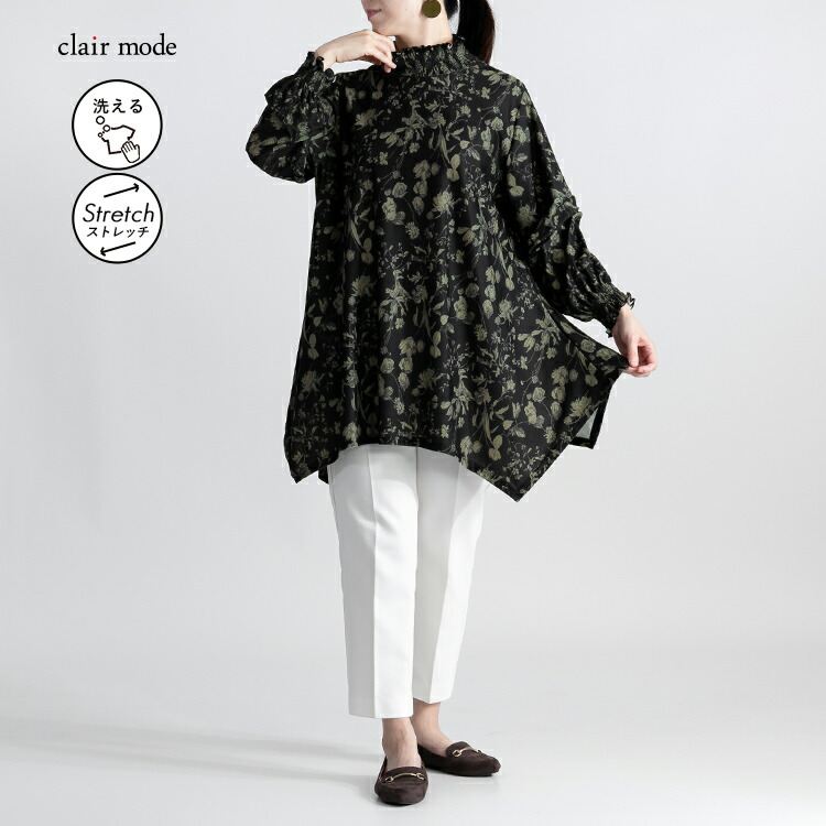 【送料無料/再入荷】 裾フレア花柄シャーリングチュニック 3色 M L 長袖 洗える レディース トップス チュニック シャーリング 花柄 プリント ゆったり 楽ちん |  | 02