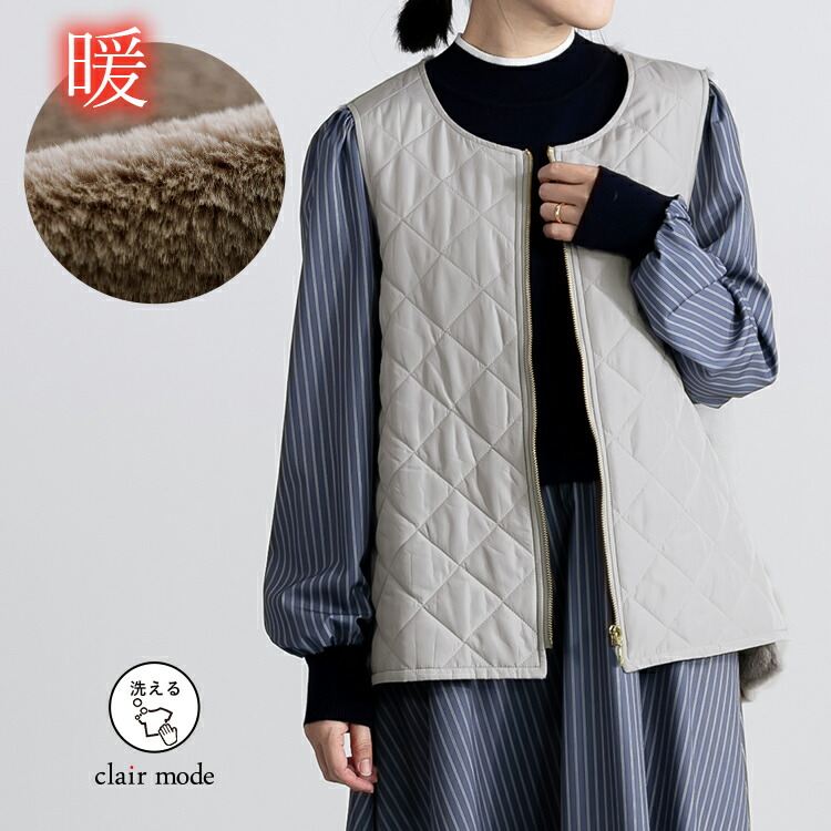 【ラスト6着のみ】【送料無料/再入荷】 エコファー×中綿キルトベスト M L 洗える ノースリーブ レディース トップス |  | 01