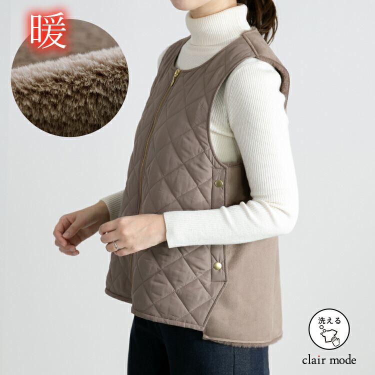 【ラスト6着のみ】【送料無料/再入荷】 エコファー×中綿キルトベスト M L 洗える ノースリーブ レディース トップス |  | 02