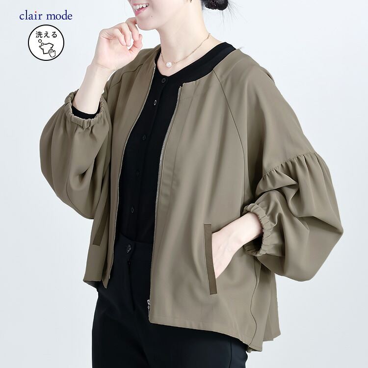 【送料無料/再入荷】バックプリーツブルゾン 3色 M-L 洗える ぽわん袖 レディース アウター ジャケット ブルゾン |  | 02