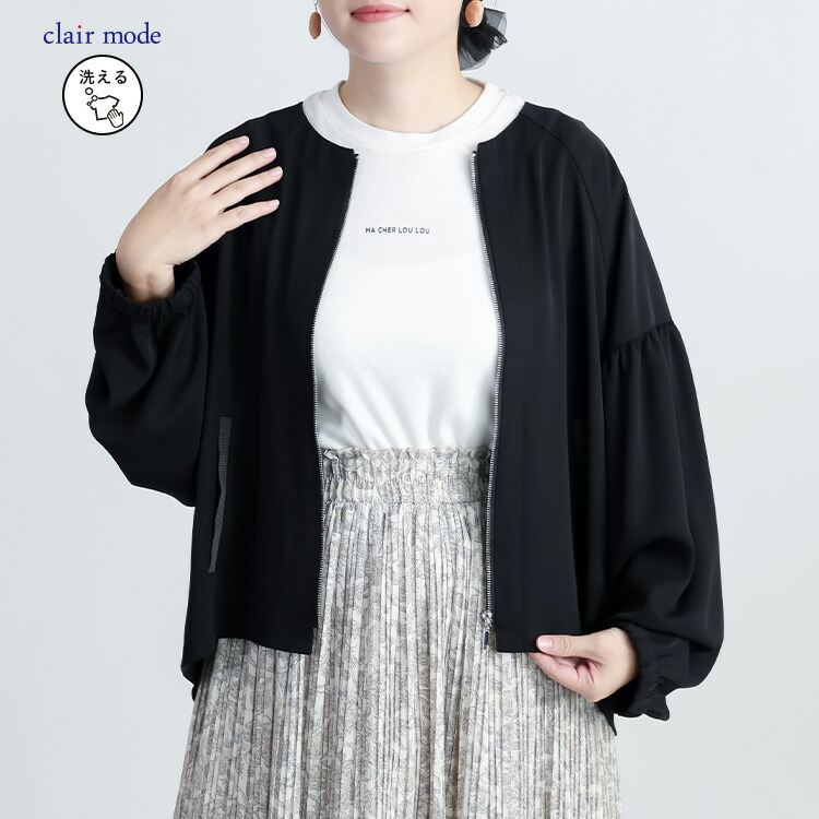 【送料無料/再入荷】バックプリーツブルゾン 3色 M-L 洗える ぽわん袖 レディース アウター ジャケット ブルゾン |  | 03