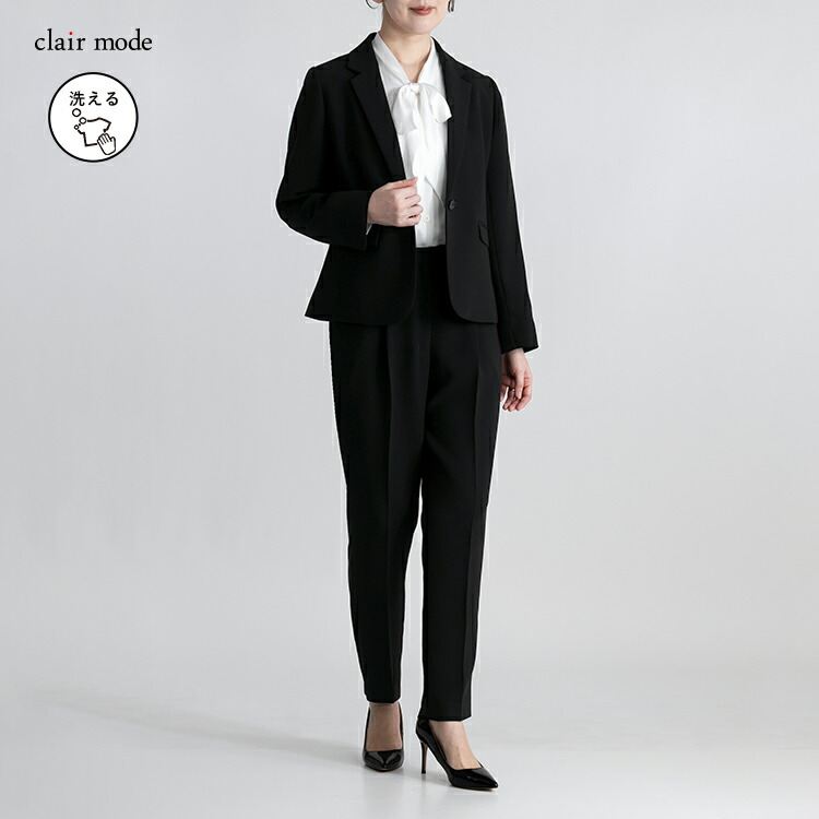【送料無料/即出】 テーラージャケットパンツスーツ 9-15号 洗える 通年 レディース フォーマル スーツ パンツスーツ ブラックフォーマル ママスーツ 礼服 |  | 01