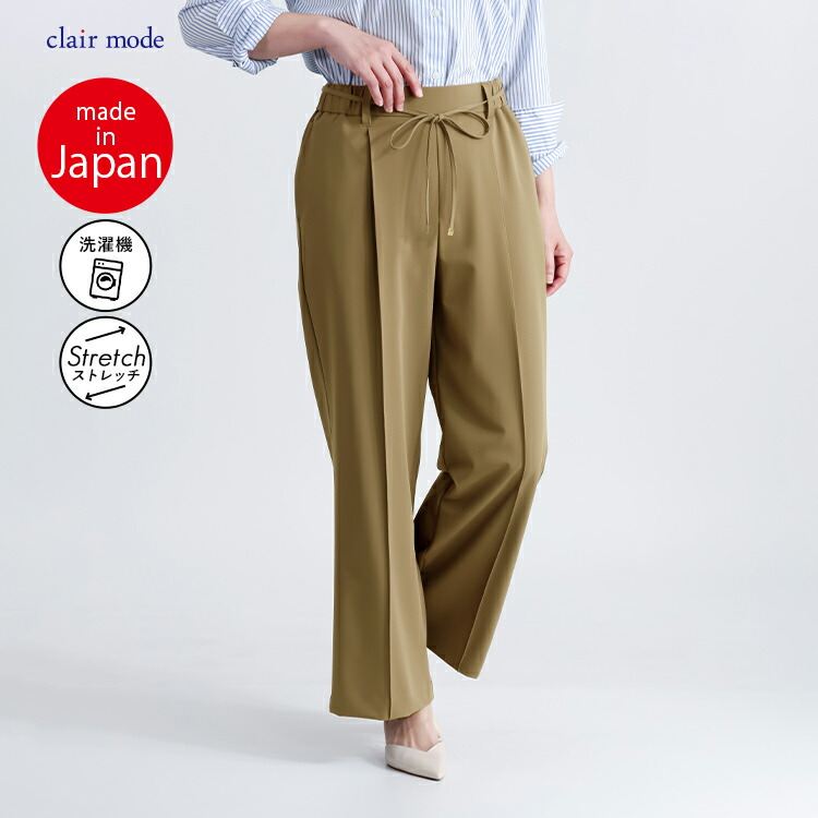 【日本製】【送料無料】 センタータックワイドパンツ 6色 M-LL 洗える 紐ベルト(取外し可) 10分丈 レディース ボトムス |  | 01