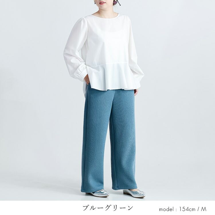 【送料無料】ピケストレッチワイドパンツ 6色 M-LL 洗える 10分丈 レディース ボトムス パンツ ワイドパンツ ピケ |  | 02