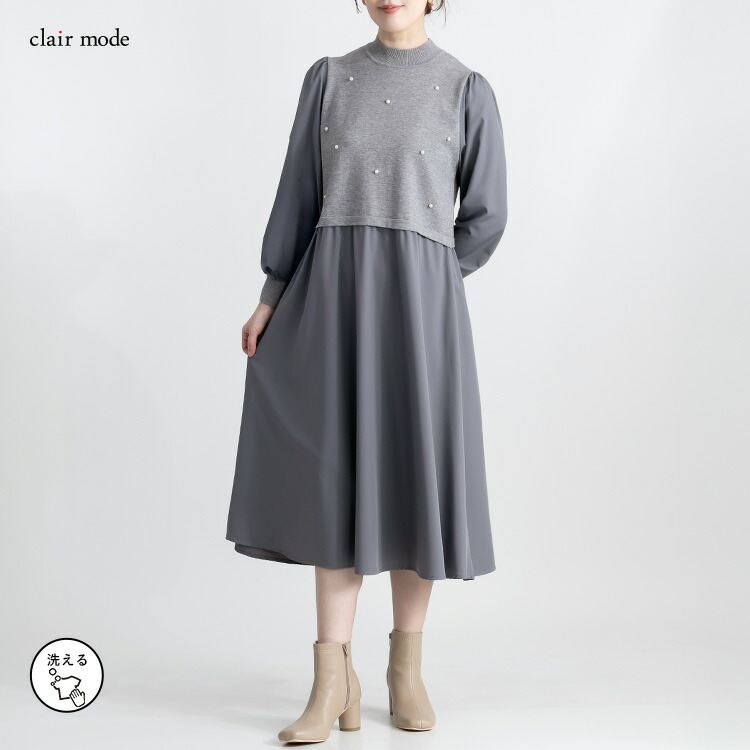 【送料無料】 パール付きワンピース 3色 M-L 洗える レイヤード風 長袖 レディース ワンピース ロングワンピース ドッキングワンピース 春秋冬 |  | 02