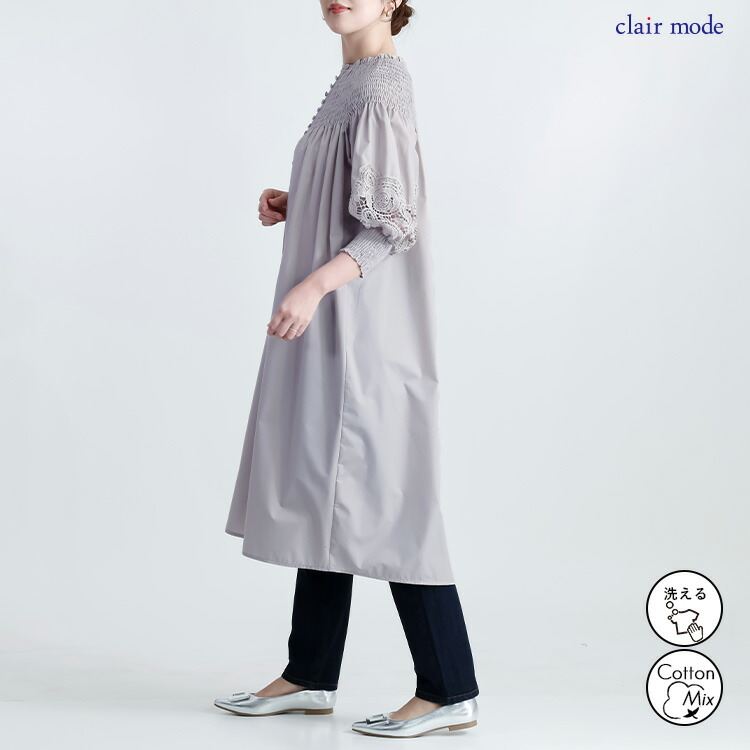 【送料無料/再入荷】 レース×シャーリングワンピース 3色 M-L 洗える 長袖 7分袖 レディースファッション トップス ワンピース Aライン レース 春夏秋 |  | 04