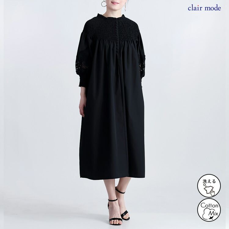 【送料無料/再入荷】 レース×シャーリングワンピース 3色 M-L 洗える 長袖 7分袖 レディースファッション トップス ワンピース Aライン レース 春夏秋 |  | 03