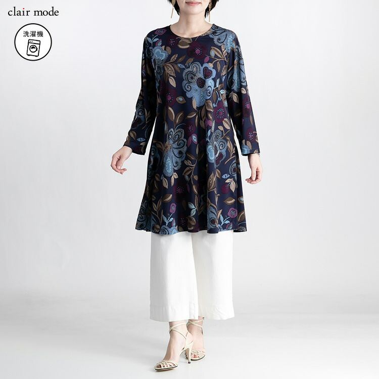 【送料無料/再入荷】 華やか柄チュニック 5色 M L 洗える 七分袖 レディース トップス カットソー プルオーバー チュニック Aライン ストレッチ プリント |  | 02